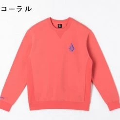 Volcom Unisex Street Style U-Neck Long Sleeves Cotton For Men Gray X Xl 30 Volcom Unisex Street Style U-Neck Long Sleeves Cotton For Men Gray X Xl -Volcom Sales Shop org 5483