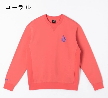 Volcom Unisex Street Style U-Neck Long Sleeves Cotton For Men Gray X Xl 11 Volcom Unisex Street Style U-Neck Long Sleeves Cotton For Men Gray X Xl - Image 9