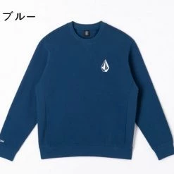 Volcom Unisex Street Style U-Neck Long Sleeves Cotton For Men Gray X Xl 35 Volcom Unisex Street Style U-Neck Long Sleeves Cotton For Men Gray X Xl -Volcom Sales Shop org 5488