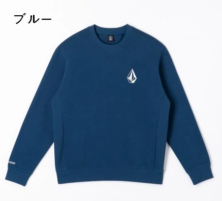 Volcom Unisex Street Style U-Neck Long Sleeves Cotton For Men Gray X Xl 16 Volcom Unisex Street Style U-Neck Long Sleeves Cotton For Men Gray X Xl - Image 14