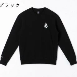 Volcom Unisex Street Style U-Neck Long Sleeves Cotton For Men Gray X Xl 39 Volcom Unisex Street Style U-Neck Long Sleeves Cotton For Men Gray X Xl -Volcom Sales Shop org 5492