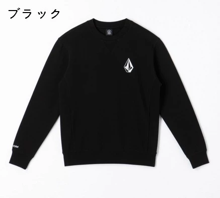 Volcom Unisex Street Style U-Neck Long Sleeves Cotton For Men Gray X Xl 20 Volcom Unisex Street Style U-Neck Long Sleeves Cotton For Men Gray X Xl - Image 18