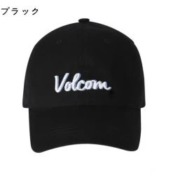 Volcom Unisex Street Style Caps For Men Blue X One Size -Volcom Sales Shop org 5505