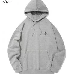 Volcom 2021-22FW Unisex Street Style Long Sleeves Cotton Logo Hoodies For Men Black X S -Volcom Sales Shop org 5673