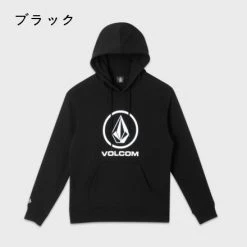 Volcom Unisex Street Style Long Sleeves Cotton Logos On The Sleeves For Men Gray X M -Volcom Sales Shop org 5702