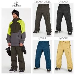 Volcom HOME Black Green X Xl