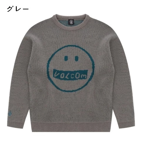 Volcom Unisex U-Neck Long Sleeves Logo Sweaters For Men Gray X Xl 12 Volcom Unisex U-Neck Long Sleeves Logo Sweaters For Men Gray X Xl - Image 10