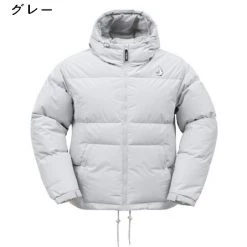 Volcom Unisex Street Style Logo Down Jackets For Men Gray X L -Volcom Sales Shop org 5990