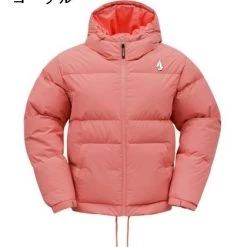 Volcom Unisex Street Style Logo Down Jackets For Men Gray X L -Volcom Sales Shop org 5994