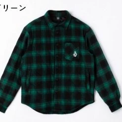 Volcom Unisex Long Sleeves Logos On The Sleeves Logo Shirts For Men Green X L -Volcom Sales Shop org 6013