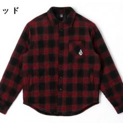 Volcom Unisex Long Sleeves Logos On The Sleeves Logo Shirts For Men Green X L -Volcom Sales Shop org 6027