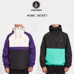 Volcom Street Style Logo Anorak Jackets Biker Jackets For Men Mint X S