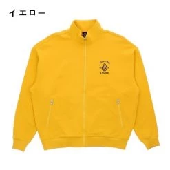 Volcom Unisex Long Sleeves Cotton Logo Sweatshirts For Men Black X M 27 Volcom Unisex Long Sleeves Cotton Logo Sweatshirts For Men Black X M -Volcom Sales Shop org 6286