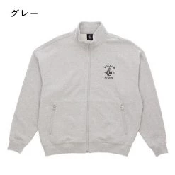 Volcom Unisex Long Sleeves Cotton Logo Sweatshirts For Men Black X M 33 Volcom Unisex Long Sleeves Cotton Logo Sweatshirts For Men Black X M -Volcom Sales Shop org 6292