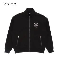 Volcom Unisex Long Sleeves Cotton Logo Sweatshirts For Men Black X M 37 Volcom Unisex Long Sleeves Cotton Logo Sweatshirts For Men Black X M -Volcom Sales Shop org 6296