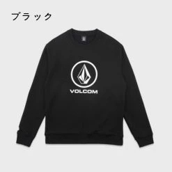 Volcom Unisex Street Style U-Neck Long Sleeves Cotton For Men Charcoal X Xl -Volcom Sales Shop org 6537