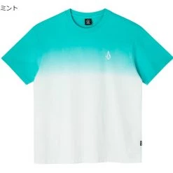 Volcom Unisex U-Neck Cotton Short Sleeves Logo T-Shirts For Men Yellow X L -Volcom Sales Shop org 6603