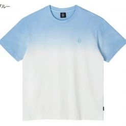 Volcom Unisex U-Neck Cotton Short Sleeves Logo T-Shirts For Men Yellow X L -Volcom Sales Shop org 6610