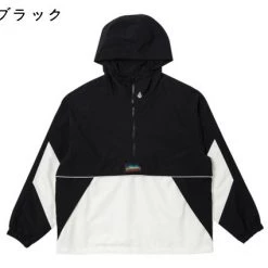 Volcom Unisex Street Style Logo Anorak Jackets Jackets For Men Black X S -Volcom Sales Shop org 6726