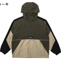 Volcom Unisex Street Style Logo Anorak Jackets Jackets For Men Black X S -Volcom Sales Shop org 6731