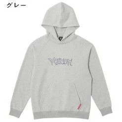 Volcom Unisex Street Style Long Sleeves Cotton Logo Hoodies For Men Black X L -Volcom Sales Shop org 6814