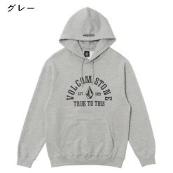 Volcom Unisex Street Style Long Sleeves Cotton Logo Hoodies For Men Beige X M -Volcom Sales Shop org 6827