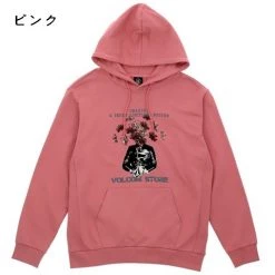 Volcom Unisex Long Sleeves Cotton Logo Hoodies For Men Light Yellow X S -Volcom Sales Shop org 6883