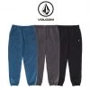 Volcom Unisex Street Style Cotton Logo Bottoms For Men Blue X M -Volcom Sales Shop org 6901