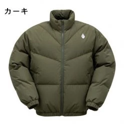Volcom Logo Unisex Street Style Down Jackets For Men Khaki X L -Volcom Sales Shop org 6940