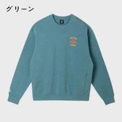 Volcom Unisex Street Style U-Neck Long Sleeves Cotton For Men Black X L 26 Volcom Unisex Street Style U-Neck Long Sleeves Cotton For Men Black X L -Volcom Sales Shop org 699