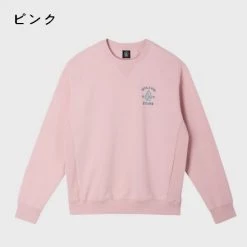 Volcom Unisex Street Style U-Neck Long Sleeves Cotton For Men Black X L 29 Volcom Unisex Street Style U-Neck Long Sleeves Cotton For Men Black X L -Volcom Sales Shop org 702