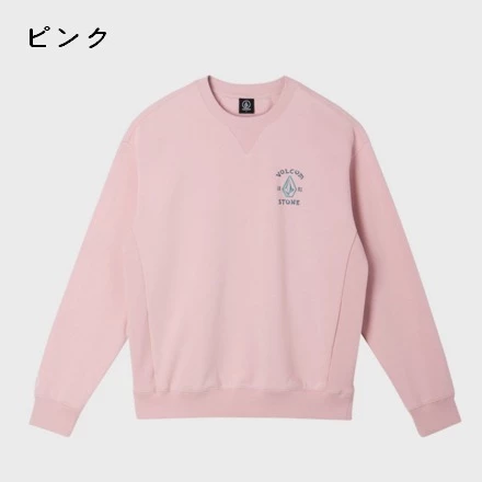 Volcom Unisex Street Style U-Neck Long Sleeves Cotton For Men Black X L 13 Volcom Unisex Street Style U-Neck Long Sleeves Cotton For Men Black X L - Image 11