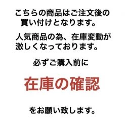 Volcom 2022 SS Street Style Swimwear For Men Black X Us32 -Volcom Sales Shop org 7083