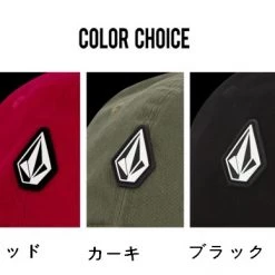 Volcom Unisex Street Style Collaboration Caps For Men Khaki X One Size -Volcom Sales Shop org 7092