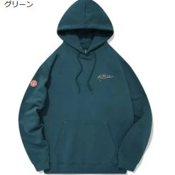 Volcom Unisex Street Style Long Sleeves Cotton Logo Hoodies For Men Black X L 26 Volcom Unisex Street Style Long Sleeves Cotton Logo Hoodies For Men Black X L -Volcom Sales Shop org 7117