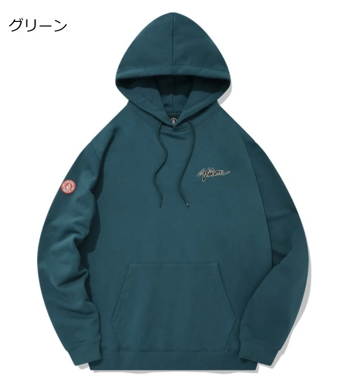 Volcom Unisex Street Style Long Sleeves Cotton Logo Hoodies For Men Black X L 10 Volcom Unisex Street Style Long Sleeves Cotton Logo Hoodies For Men Black X L - Image 8