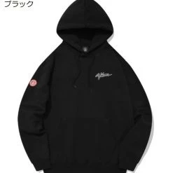 Volcom Unisex Street Style Long Sleeves Cotton Logo Hoodies For Men Black X L 31 Volcom Unisex Street Style Long Sleeves Cotton Logo Hoodies For Men Black X L -Volcom Sales Shop org 7122