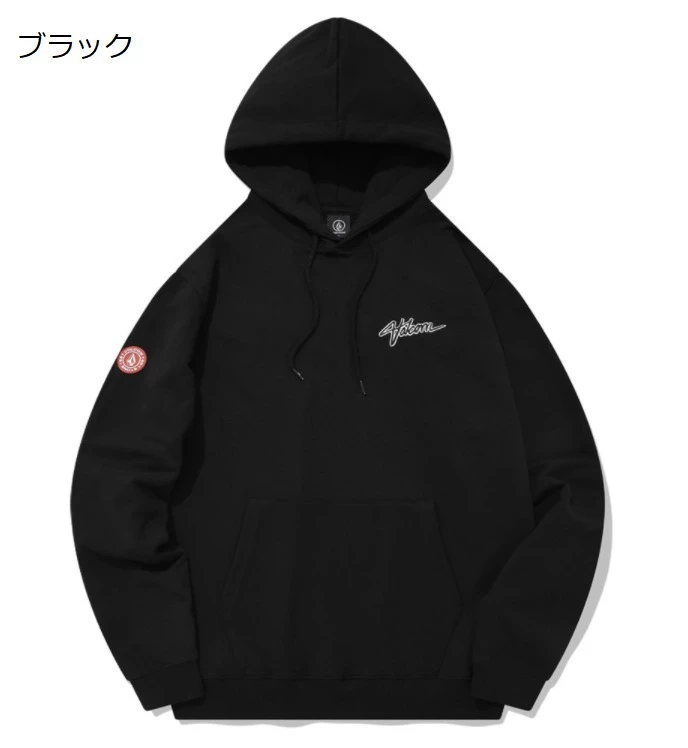 Volcom Unisex Street Style Long Sleeves Cotton Logo Hoodies For Men Black X L 15 Volcom Unisex Street Style Long Sleeves Cotton Logo Hoodies For Men Black X L - Image 13