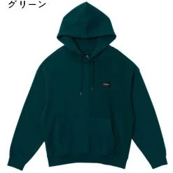 Volcom Unisex Street Style Long Sleeves Cotton Logo Hoodies For Men Gray X Xl -Volcom Sales Shop org 7149