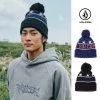 Volcom Unisex Street Style Knit Hats For Men Blue X One Size 1 Volcom Unisex Street Style Knit Hats For Men Blue X One Size -Volcom Sales Shop org 7202