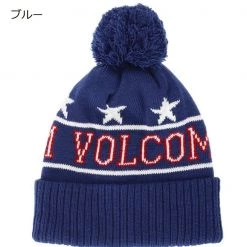 Volcom Unisex Street Style Knit Hats For Men Blue X One Size -Volcom Sales Shop org 7210