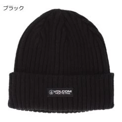 Volcom Unisex Street Style Knit Hats For Men Blue X One Size -Volcom Sales Shop org 7223