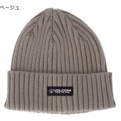 Volcom Unisex Street Style Knit Hats For Men Blue X One Size -Volcom Sales Shop org 7227