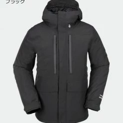 Volcom 2021-22FW HOME Black X L -Volcom Sales Shop org 7279