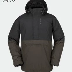 Volcom HOME White X M 32 Volcom HOME White X M -Volcom Sales Shop org 7292