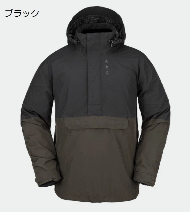 Volcom HOME White X M 13 Volcom HOME White X M - Image 11