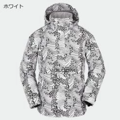 Volcom HOME White X M 39 Volcom HOME White X M -Volcom Sales Shop org 7299