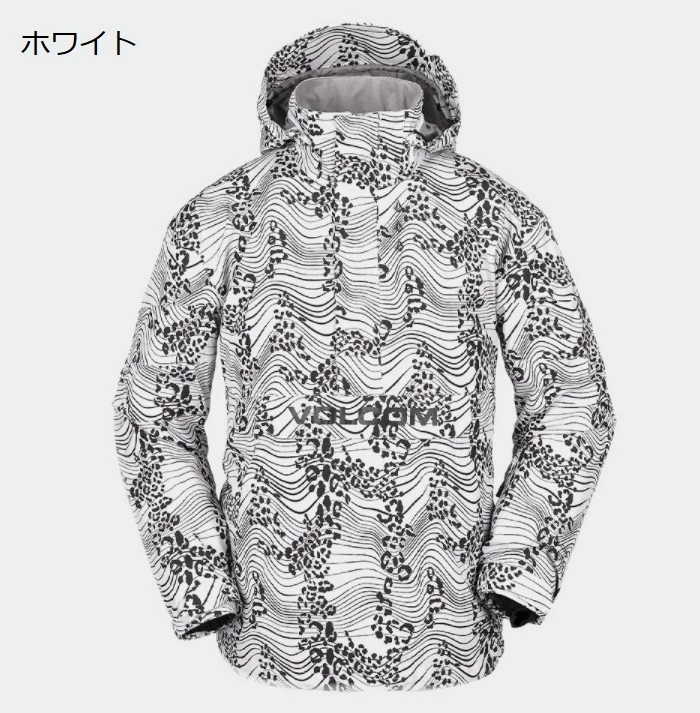 Volcom HOME White X M 20 Volcom HOME White X M - Image 18