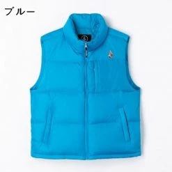 Volcom Unisex Street Style Logo Vests & Gillets For Men Black X L -Volcom Sales Shop org 7581