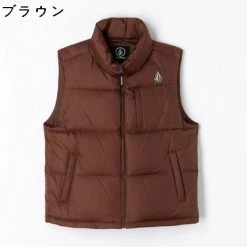 Volcom Unisex Street Style Logo Vests & Gillets For Men Black X L -Volcom Sales Shop org 7588